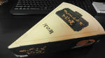DSC07033.JPG