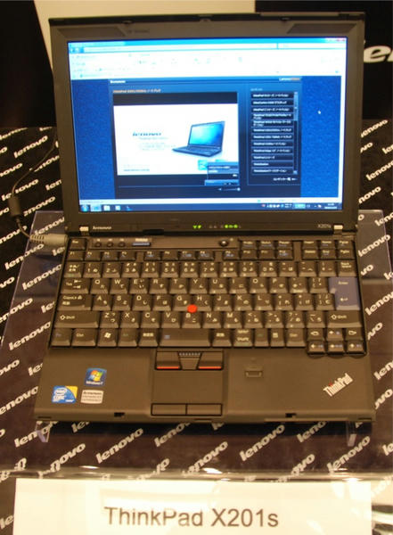 ThinkPad X201sの美しい液晶とキーボード配列