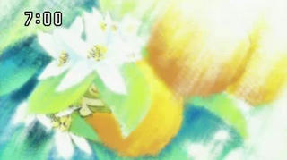 オランジュの木のしたで