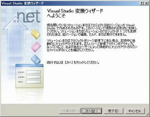 s-WS000142.jpg