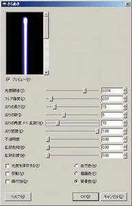 s-WS000727.jpg