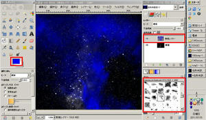 WS000010.JPG