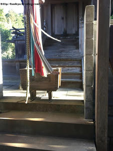 瑞山神社