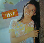 ファースト・アルバム