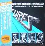 スターウォーズ12