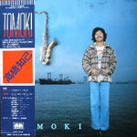 TOMOKI