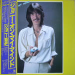 オン･マイ･マインド