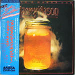 ファンク・イン