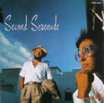 セカンド・セレナーデ
