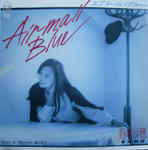 エアメール･ブルー