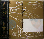 クラムチャウダー