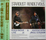 STARDUST RENDEZ-VOUS