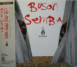 BUSON SEMBA