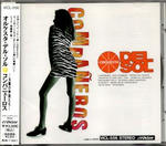 オルケスタ･デル･ソル