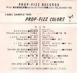 カセット･インデックス