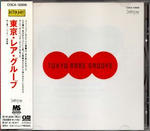 TOKYO RARE GROOVE