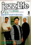 Jazz Life 96.8.