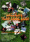 Jazz Life 2001.1.付録