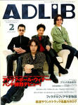ADLiB 2002.2.
