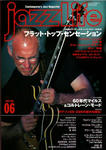 Jazz Life 2002.6.
