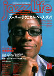 Jazz Life 2002.08.