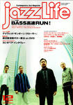 Jazz Life 2004.12.