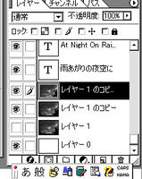 0524本の表紙設定03
