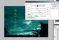 0524本の表紙設定04