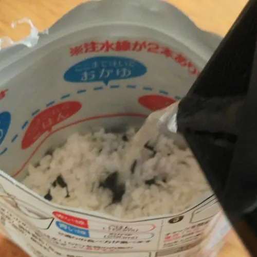 サタケ「マジックライス わかめご飯」