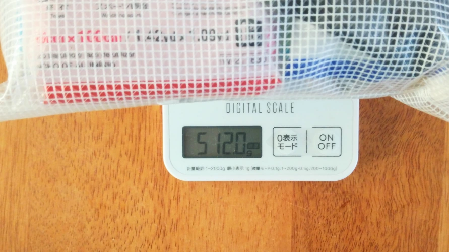 ダイソー商品でで作った防災ポーチの重さ