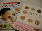 a5523fb6.jpg