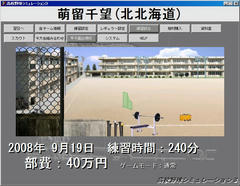 110226b.jpg