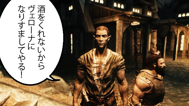 uru2.jpg