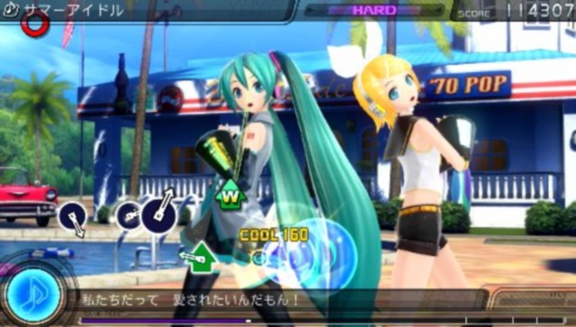 Projectdivaf1.jpg