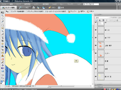 santa-saku.jpg