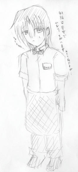蝶ネクタイに魚屋さん風にまいたエプロン…