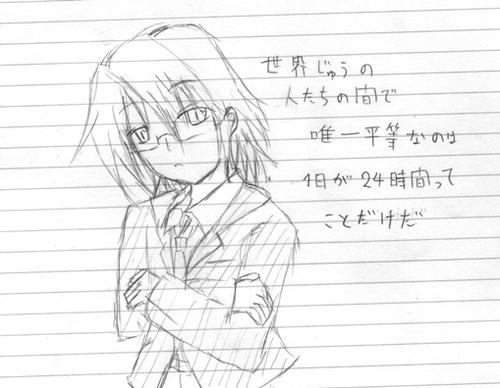 シノちゃん目つきが悪役です