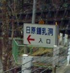 080307.jpg