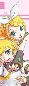 RIN/LEN