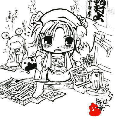 20080522.gif