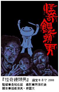 tk001.png