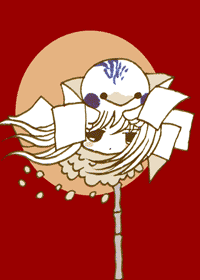 すずめのかみさま　雀の神様