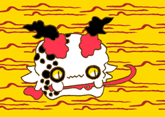 イカタンパカムイ