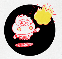 かこうしょうに　火光小児