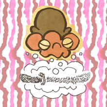 エムシ