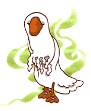びゃくがき　白鵝鬼