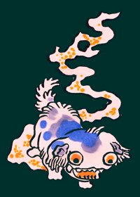 しょうだい　青提