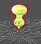 たんぷくたがま