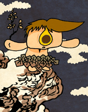 やまわらい　山笑