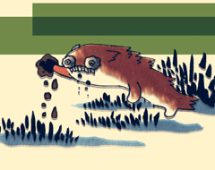すいだつかい　水獺怪